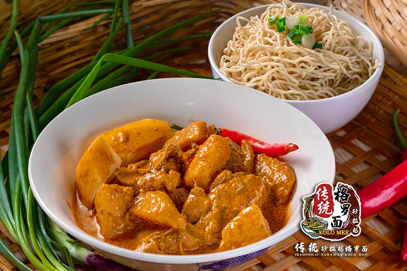 Curry Chicken Kolo Mee