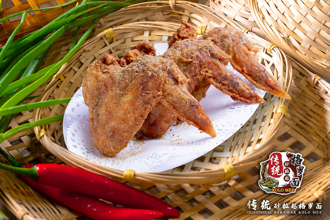 Golden Fried Chicken Wing with a Dash of Spices