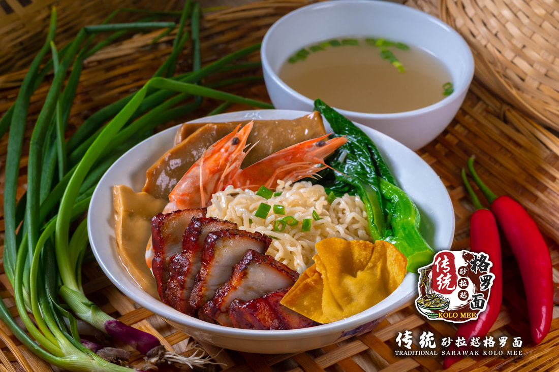 Premium Kolo Mee Set