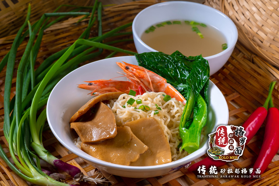 Top Shell Abalone w/Prawn Kolo Mee Set